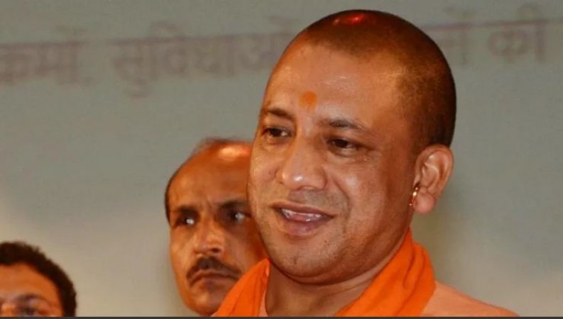 CM Yogi tweet this before UP board results released