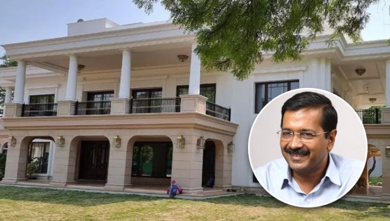 सीएम केजरीवाल के 'शीशमहल' पर हुए खर्च का ऑडिट करेगी CAG, भाजपा-कांग्रेस ने की थी जांच की मांग