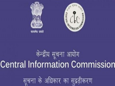 This commission wants to join RTI portal of Government of India
