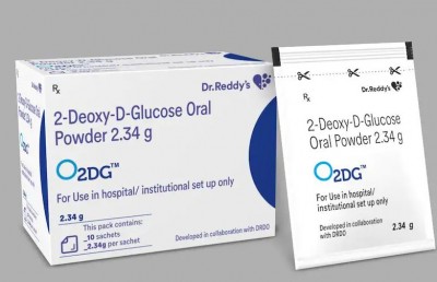 कोरोना: 2DGTM नाम से बिकेगी DRDO की दवा, कीमत भी हुई तय