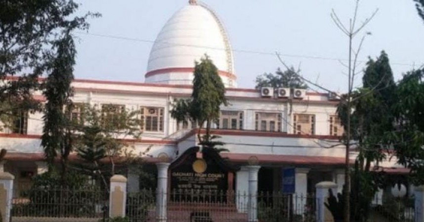 Guwahati High Court statement on marriage and wife