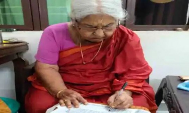 94 वर्ष की उम्र में 80 लाख बार लिख चुकी हैं श्री राम का नाम, इनकी अद्भुत भक्ति देखने दूर-दूर से आते हैं लोग