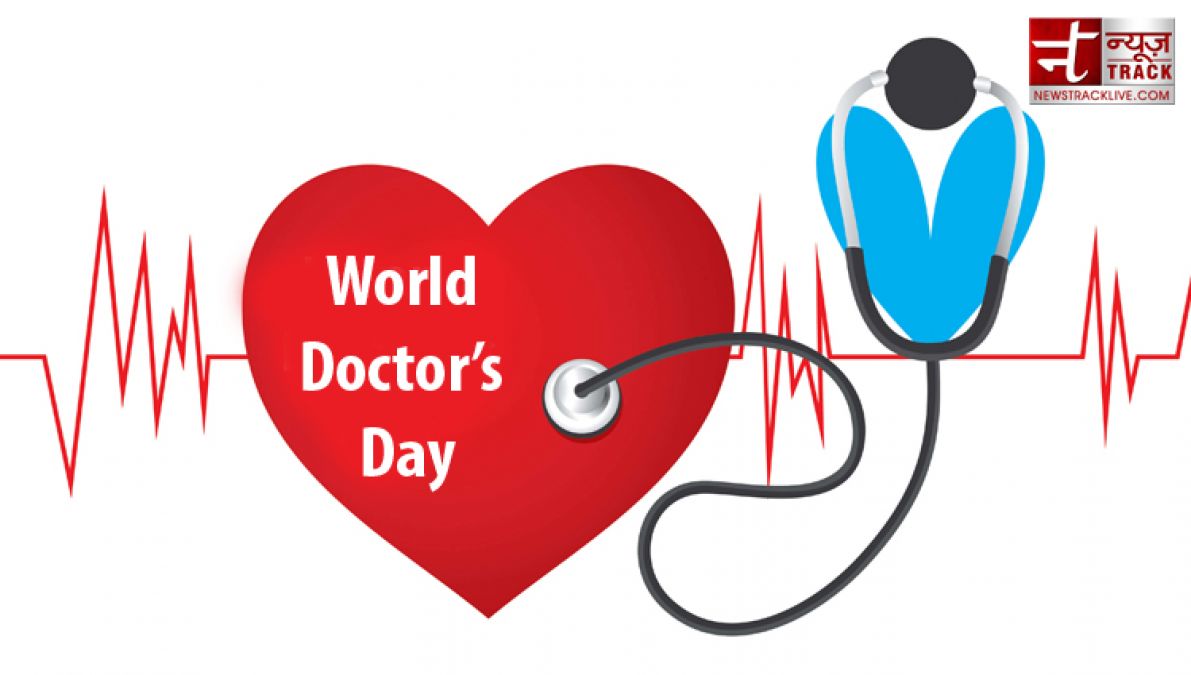 World Doctors Day: God's second name is Doctor, Know Why it is celebrated on July 1 in India