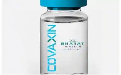ख़त्म हुआ इंतज़ार, देश की पहली Covid-19 की वैक्सीन Covaxin के ट्रायल को मिली मंजूरी