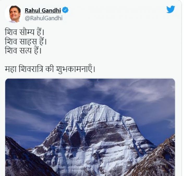 From PM Modi to Rahul Gandhi congratulated the holy festival of Mahashivratri