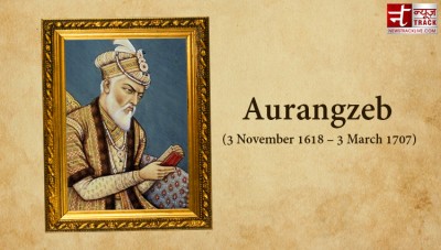 Mughal emperor Aurangzeb is most hated men in Indian history, know why