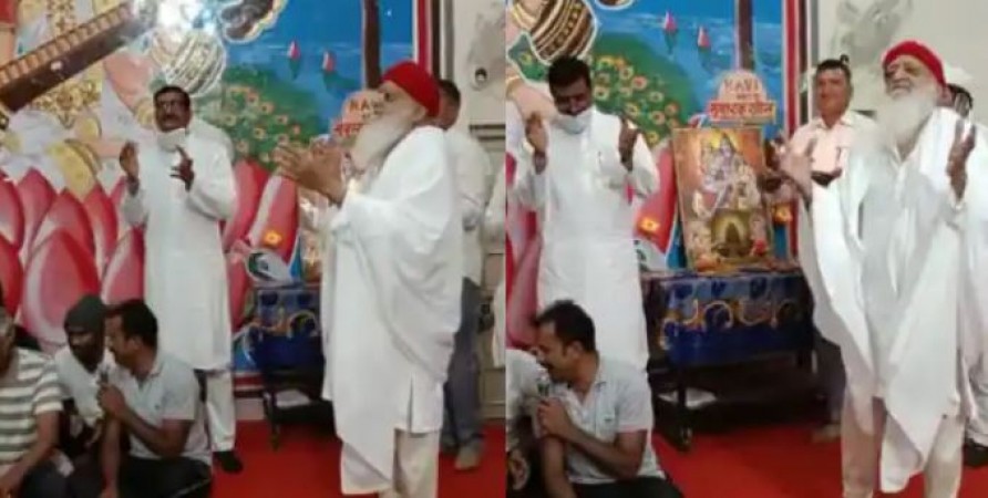Video: Asaram seen dancing in jail on Mahashivratri, seeking bail in name of illness