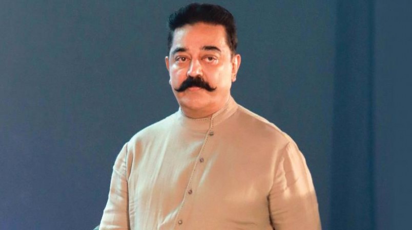 Kamal Haasan's troubles increased, presented before the police commissioner on this matter