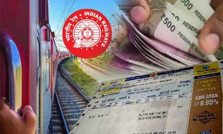 Rail fare is increasing day by day, high fares to be paid in local trains