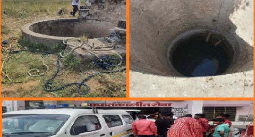 Mother fell in the well, son bet of life to save mother