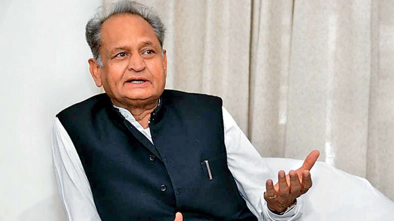 Gehlot government in debt, decision to purchase this aircraft deferred