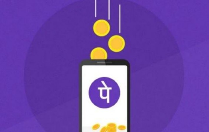 There are problems in PhonePe as well