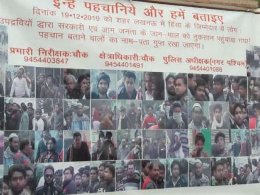 CAA Protest: Posters of violence perpetrators in UP, Yogi government to charge fine