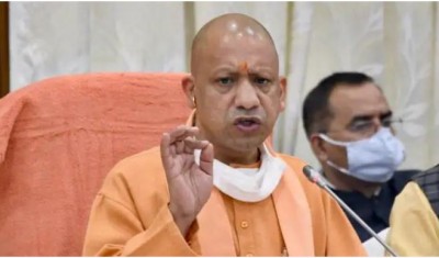 CM Yogi announces IAS-IPS free coaching in every district of UP