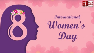 Why International Women's Day is celebrated, know what is theme of this year