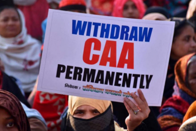 Pakistan organized protest against CAA  in India! govt found important evidence
