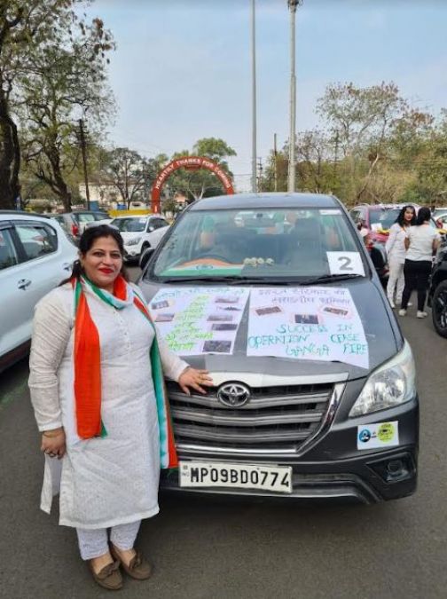 Indore's 'Nari Shakti' raised voice for world peace, gave a message of peace on Women's Day