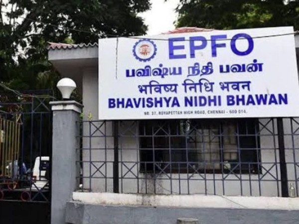 EPFO launches new facility, know how to get benefits