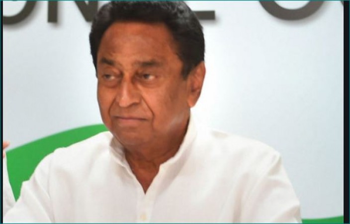Kamal Nath's video created a hue and cry, #ArrestKamalNath trending on Twitter