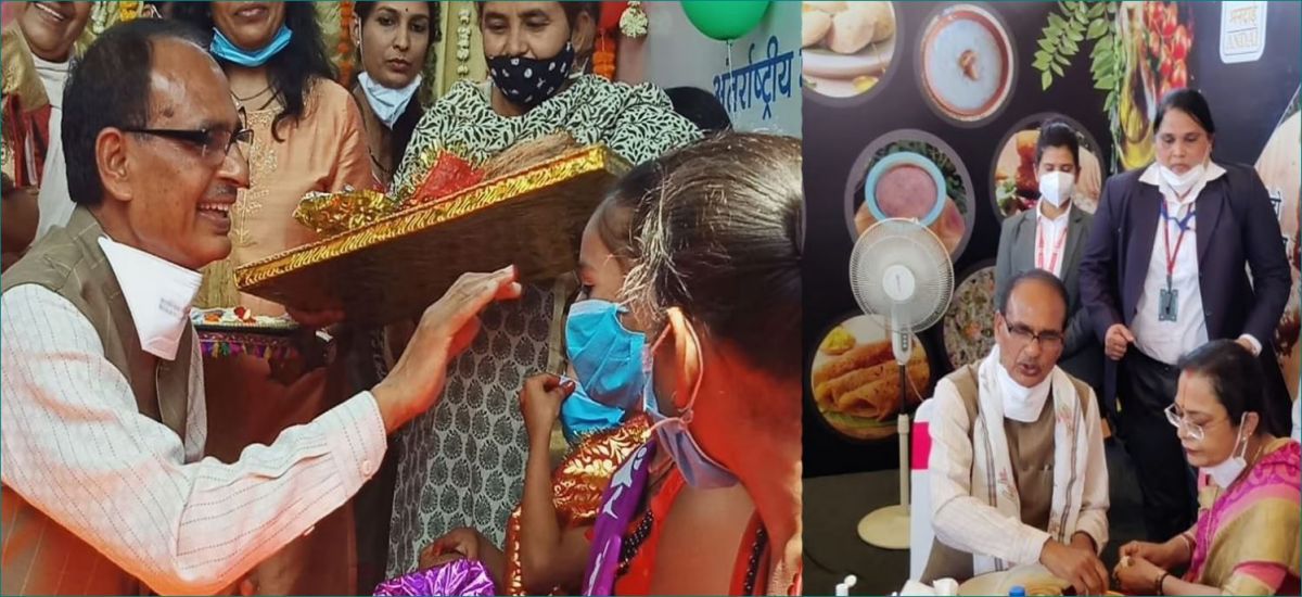 CM शिवराज सिंह चौहान ने कन्या पूजन से किया हुनर-हाट का शुभारंभ