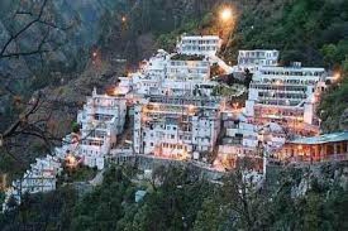 This big news came for the people who go to visit 'Vaishno Devi'