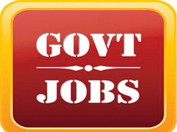 Government will give job to excellent players, Know how to apply