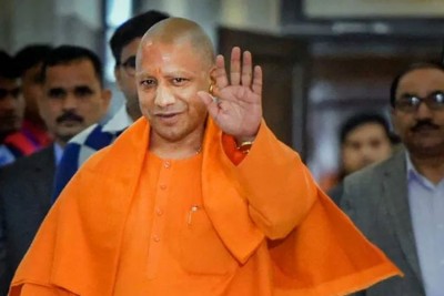 Yogi government's big achievement, UP becomes the first state in the country to apply Corona vaccine to 20 lakh people