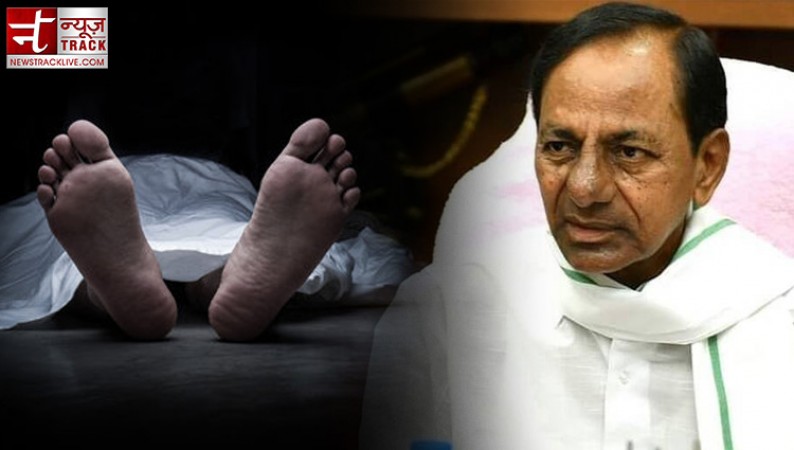 तेलंगाना सीएम KCR का नाम लिखकर मजदूर ने कर ली ख़ुदकुशी, जानें पूरा मामला ?