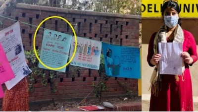 'Indian army rapes us..' Anti-army posters at Delhi University