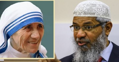 'क्या मदर टेरेसा केवल 'इस्लाम' न मानने के कारण नरक में जाएंगी ?', क़ुरान से ज़ाकिर नाइक ने दिया जवाब