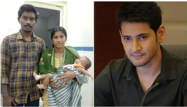 Mahesh Babu saves lives! Funds little Ankith's heart surgery, posts go viral
