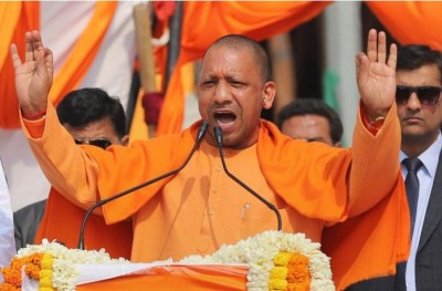 CM Yogi inspecting Lahchura Dam Project 'Gold will rise in coming days in land of Bundelkhand'