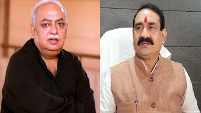 Narottam Mishra appeals to Munawwar Rana, says ' Give up the intention to leave UP...'