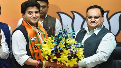 Scindia becomes BJP's Rajya Sabha candidate from Madhya Pradesh