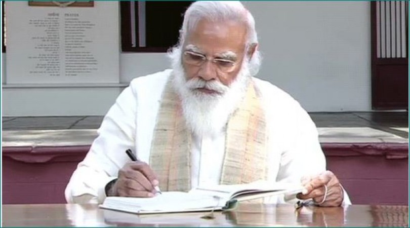 PM मोदी ने लांच की अमृत महोत्सव की वेबसाइट, कहा- 'हम ऐतिहासिक कालखंड के साक्षी बन रहे हैं'