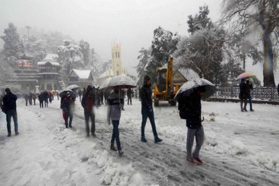 Weather Forecast: People have to wait for Summer, heavy snowfall estimated in these areas