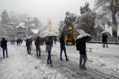 Weather Forecast: गर्मी का नही हुआ सही से आगमन, इन इलाकों में भारी बर्फबारी