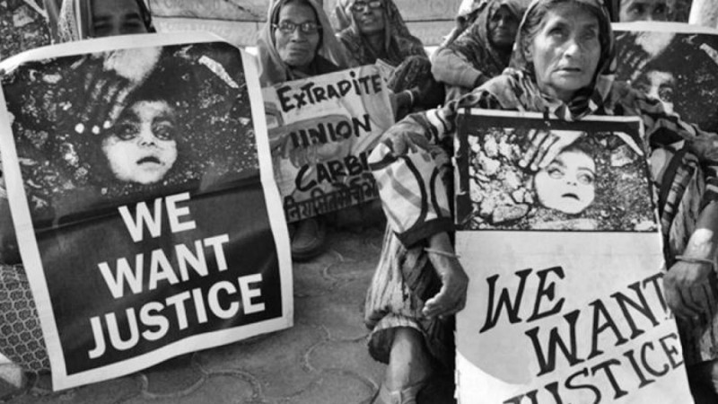 Bhopal Gas Tragedy: क्या पीड़ितों को मिलेगा 7844 करोड़ मुआवज़ा ? 'सुप्रीम' फैसला आज