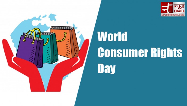 विश्व उपभोक्ता अधिकार दिवस, जानिए क्या है इसका इतिहास और महत्व