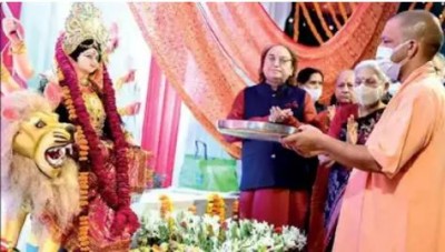 चैत्र नवरात्री पर यूपी के हर जिले में होगा दुर्गा सप्तशती का पाठ और देवी जागरण.., CM योगी का आदेश