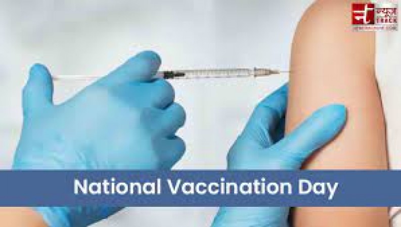 National Vaccination Day; Know its history and significance
