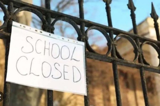 H3N2 वायरस ने बढ़ाया 'खतरा', इस राज्य में बंद हुए स्कूल