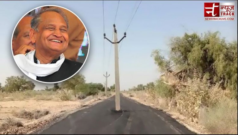 Electric pillar on centre of road made by Rajasthan govt, see photo