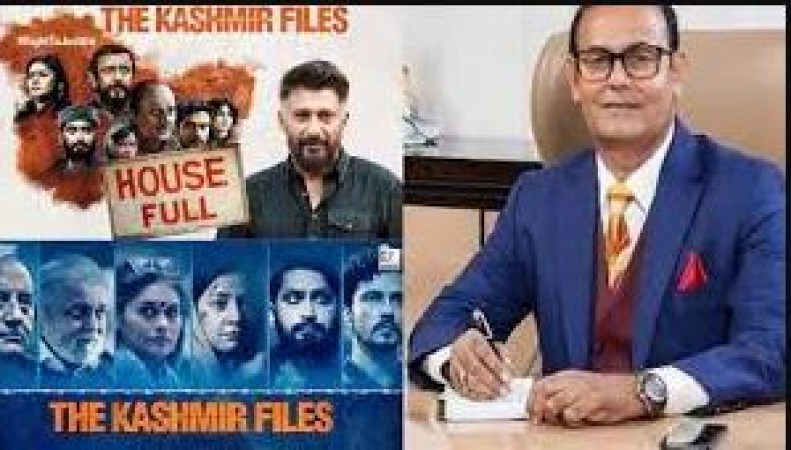 'The Kashmir Files' to be shown for free in cinema hall, this businessman will bear all the expenses
