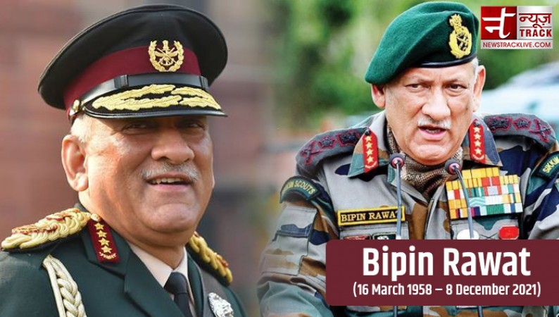 देश के प्रथम CDS जनरल बिपिन रावत की जयंती आज, जानिए उनके जीवन से जुड़े अहम तथ्य