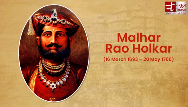 Read these interesting facts about Malhar Rao Holkar's life