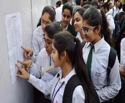 Bihar Board: 12th result released, check your result from the direct link here