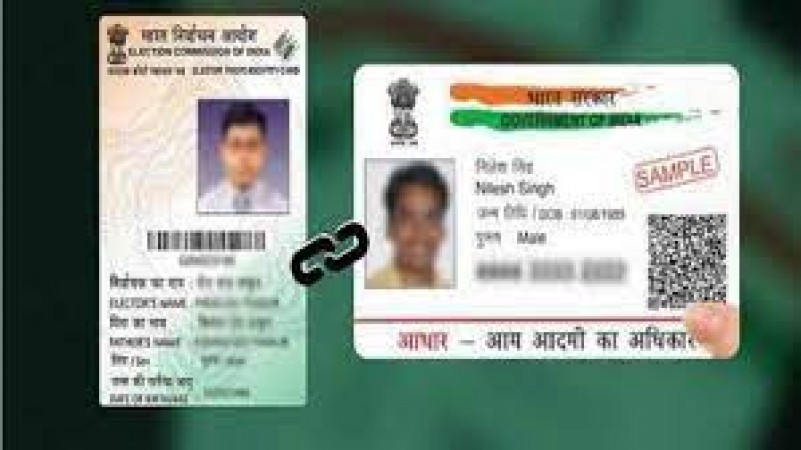 Link your Aadhaar card to voter ID in this easy way