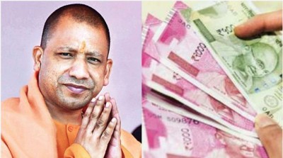 Didn't you get 1000 rupees sent by Yogi government to your account? Check it like this