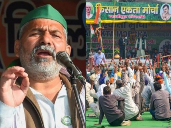 Farmer Movement: 'Narendra Modi Zindabad' slogans in Rakesh Tikait's gathering! video viral